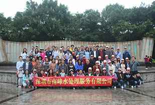 英皇体育平台官方网站-英皇(中国)公司暨桂林之旅